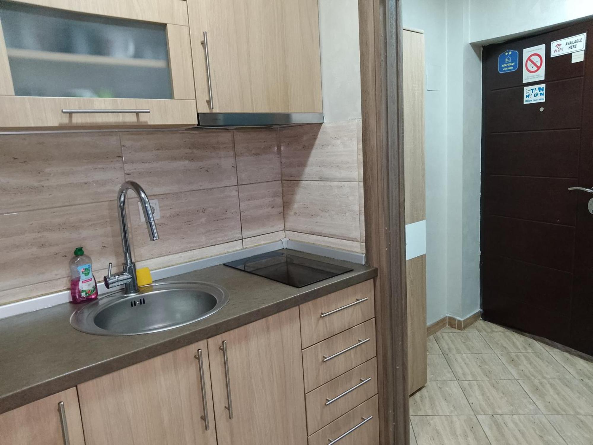 Apartmani Kristina & Kriss Užice Extérieur photo